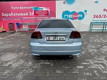 4: Honda Civic: 2004 г., 1.4 л, Механика, Бензин, Седан — 2