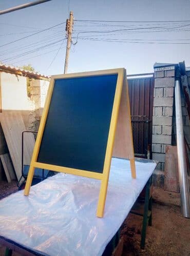 доски меловая с дополнительными планками: Только у нас меловые доски и штендеры качества Люкс. Полотна доски на — 2