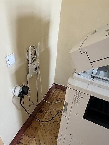 super scanner: Многофункциональное устройство Canon imageRUNNER ADVANCE (серия C5xxx) — 5