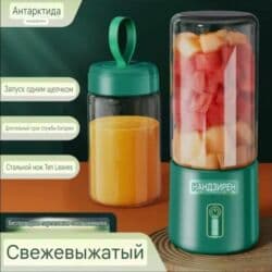 кух оборудование: Новые компактные и экономичные, лёгкие и супер удобные в использовании — 10