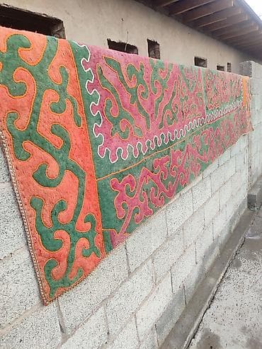 Скупка ковров: Шырдак Прямоугольный — 1