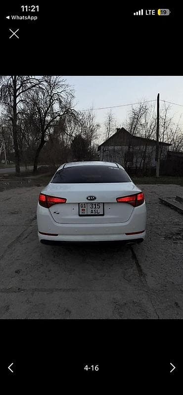 fort pikap: Kia K5: 2011 г., 2 л, Автомат, Газ, Седан — 7