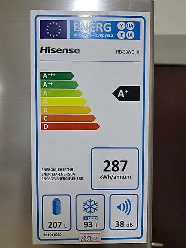 hisense холодильник цена: Холодильник Hisense, Новый, Двухкамерный, No frost, 60 * 185 * 57 — 3
