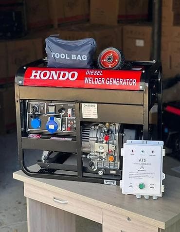 фильдер: Генератор Honda Жаңы — 1