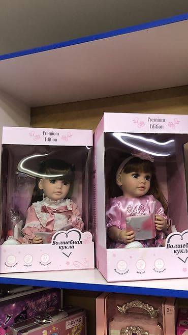 кактус говорящий: Куклы реборн 
Не говорящая 2950с 
Говорящая 3500с — 4