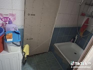 1 кв: 2 комнаты — 3