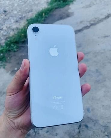 IPhone Xr, Белый