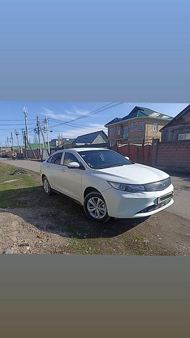 etari 700 max: Geely Emgrand 7: 2023 г., Автомат, Электромобиль, Седан — 1