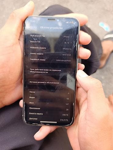 iphone 15 max: Продаю iPhone XS 256 GB Silver (серебристый) Продам iPhone XS на 256 — 6