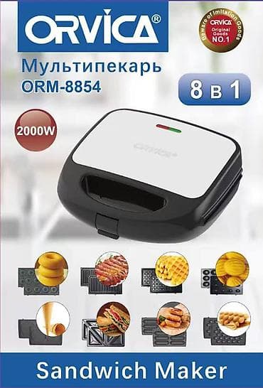 Мультипекарь ORVICA ORM-8854 — универсальный прибор «8 в 1» для