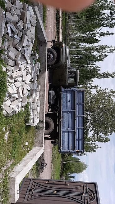 golf gt: Грузовик, ЗИЛ, Стандарт — 1