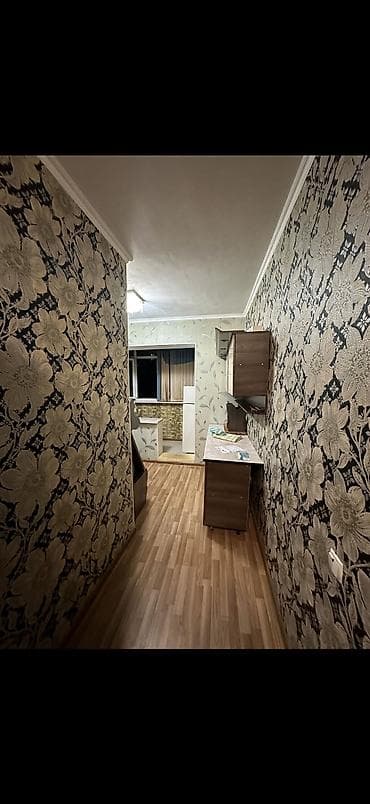 1 бөлмө, Менчик ээси, Жарым -жартылай эмереги бар — 2