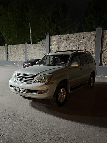 фары опель вектра б: Lexus GX: 2003 г., 4.7 л, Автомат, Бензин, Внедорожник — 2