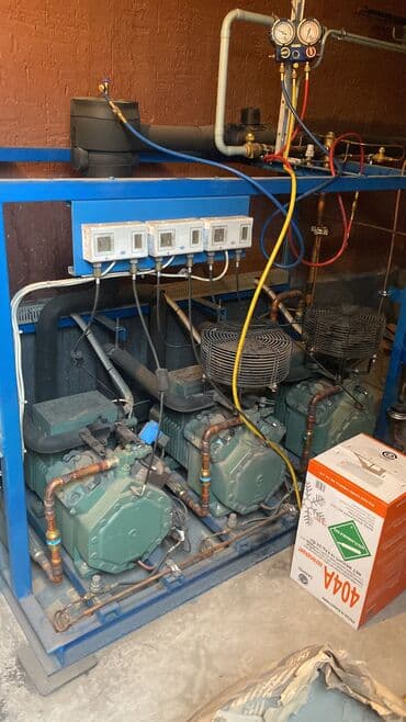 Ремонт холодильников частный мастер буду рад помочь вам в сложившейся