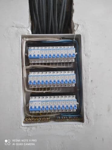 сайты по поиску работы в бишкеке: Электрик | Установка счетчиков, Установка стиральных машин, Демонтаж электроприборов Больше 6 лет опыта — 1