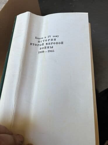 журналы об искусстве: 90000 — 2