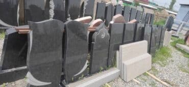 авиабилеты бишкек москва | дешевые туры по всему миру | летай.kg фото: Изготовление памятников, Изготовление оградок, Изготовление крестов | Гранит, Металл, Мрамор | Оформление — 21