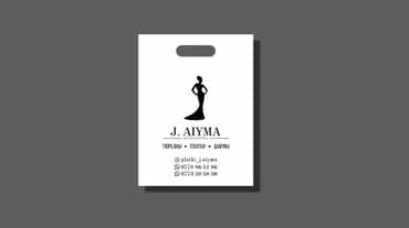 печать пакетов с логотипом: Этикетки, лейблы, бирки, вшивные этикетки для одежды, пакеты на заказ — 6