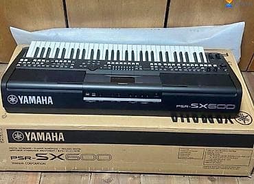 e96a hoco: Available in stock — 3