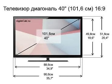 антенна для телевизора маткасымов: Телевизор Samsung Series 5 - Диагональ экрана: 40" ( Full HD 1080p — 2