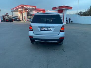 mercedes benz gl class: Mercedes-Benz GL-Class: 2007 г., 4.7 л, Бензин, Внедорожник — 6