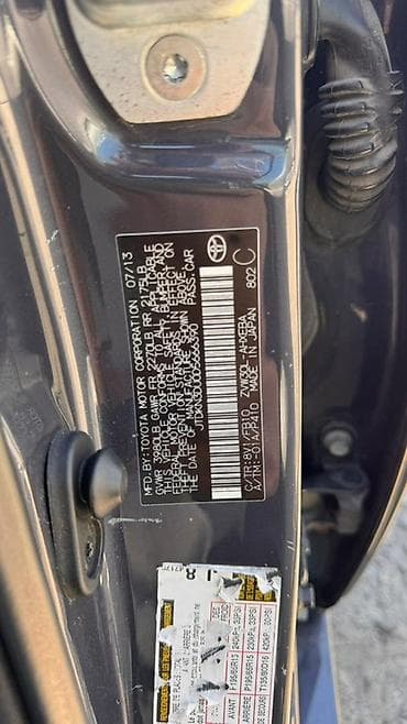 kenbo 600: Toyota Prius: 2013 г., Гибрид, Хэтчбэк — 9