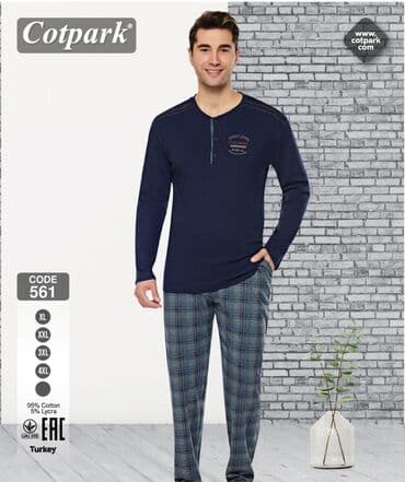 брендовые мужские спортивные костюмы из турции: Мужская домашняя одежда премиум класса. Прям премиум класса! Бренд — 2