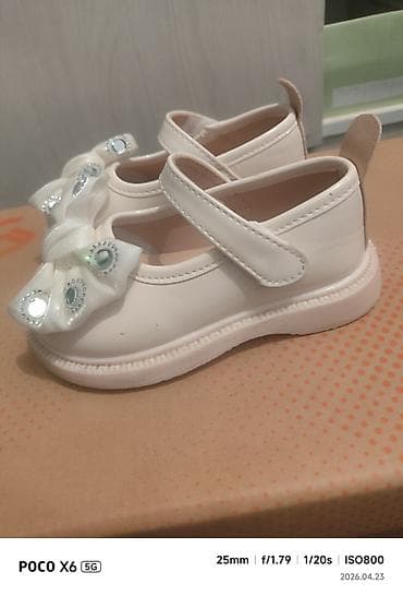 туфли кожаные: Детские туфли для девочки - Цвет: молочно‑белый (айвори) - Тип — 2