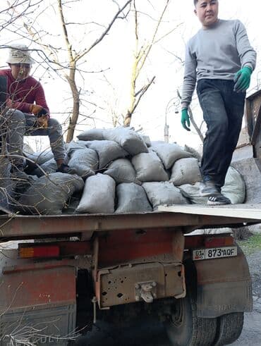 Дизайн, долборлоо: Дубалдарды бузуу, Полдорду бузуу, Шыптарды чечүү | Гипсокартон дубалы, Тосмолорду бузуу, Эски шыбакты алуу | Эски тушкагаздардан тазалоо, Эски шыбоону түшүрүү, Актиташты кыруу | Ламинатты демонтаждоо, Паркетти демонтаждоо, Линолеумду демонтаждоо | Шифер чатыр, Металл черепицадан жасалган чатыр, Жумшак чатыр 6 жылдан ашык тажрыйба — 21