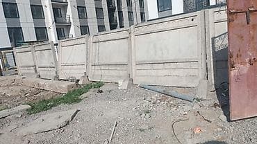 Стойки для заборов: Куплю: Заборные плиты ограждения .Самовывоз — 5