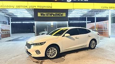 hongqi ehs9: Белый седан бизнес-класса. KIA K7 Рестайлинг 3 объем газ Авто в — 3