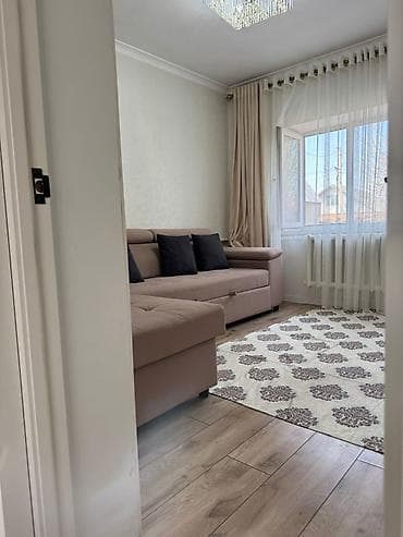 делать: ID 008 🔈Срочно продаётся дом с участком 5сот землёй в районе ж/м — 2