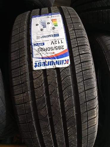 50: Шины 285 / 50 / R 20, Лето, Внедорожные (АТ/МТ), Германия — 1