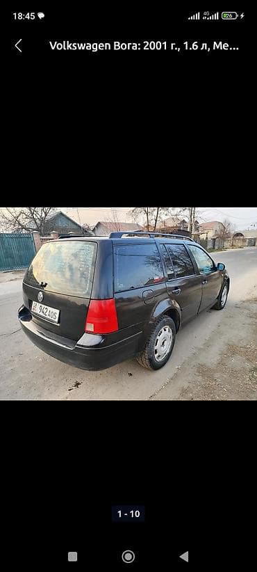 mx 5: Volkswagen Golf Variant: 2001 г., 1.6 л, Ручные, Бензин, Универсал — 5