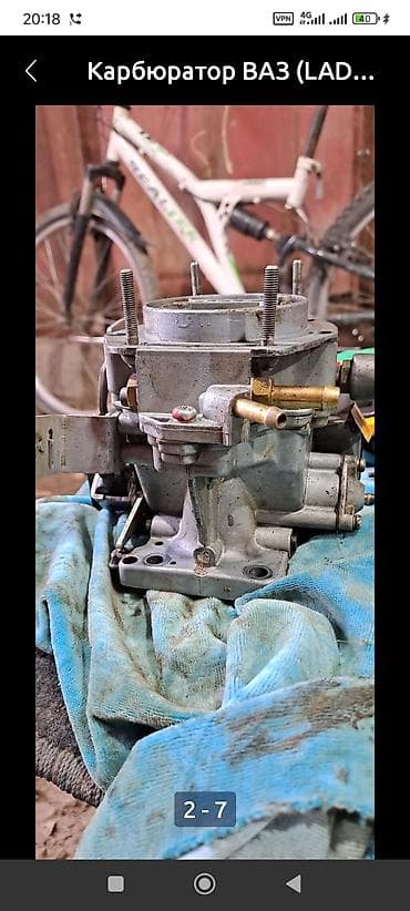 тико карбиратор: Карбюратор ВАЗ (LADA) — 3