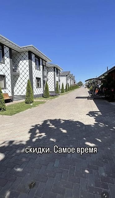 квартира почасовая: Гостевые апартаменты у Иссык-Куля с собственным крытым бассейном. - — 5