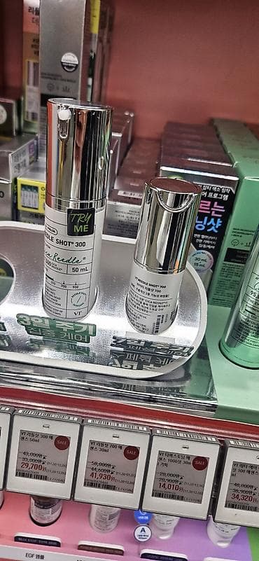 Личные вещи: Принимаю заказы на 100% оргинальную корейскую косметику,нахожусь в — 2