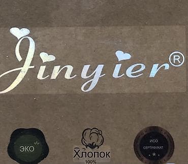 варенья: Белый комплект постельного белья 100% хлопка (промытый/варёный хлопок — 7