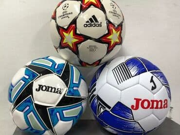 мяч для беременных цена бишкек: Мячи футбольные и волейбольные Бишкек Кыргызстан жалал Абад Ош Нарын — 7