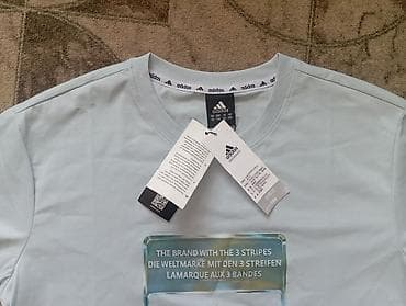 pull beer: Мужская футболка, XL, Adidas, Новый, цвет - Голубой, Самовывоз, Платная доставка — 2
