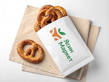 шары на открытие магазина: Разработаю дизайн логотипа, который разорвёт Ваших конкурентов! Хочешь — 7