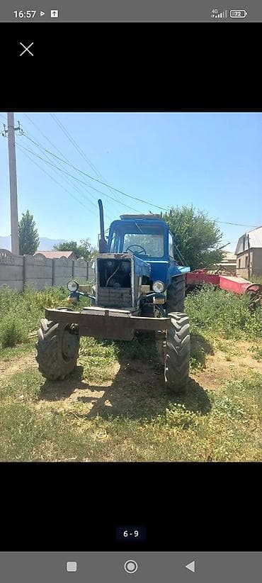 гак айон с: Трактор МТЗ-82 “Беларус Асолом алекум жамат трактордун шаймандар — 1
