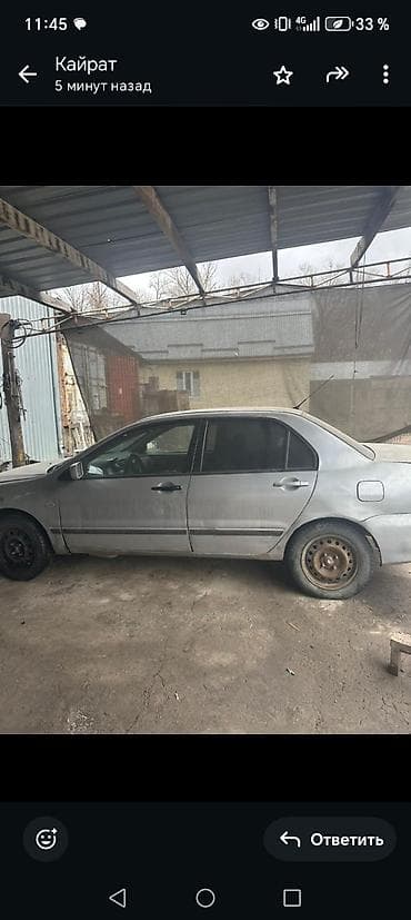 Mitsubishi Lancer: 2004 г., 1.6 л, Автомат, Бензин, Седан — 1