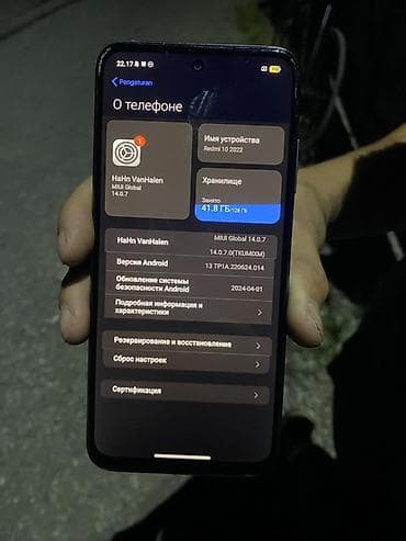 смарт часи: Redmi, Redmi 10, Б/у, 128 ГБ, цвет - Серый, 2 SIM — 4