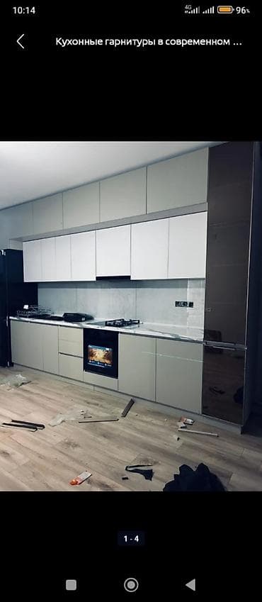 кухонные гарнитуры угловой: Ассалом алейкум корпусной мебелге заказ алабыз баалары ынгайлуу баада — 9