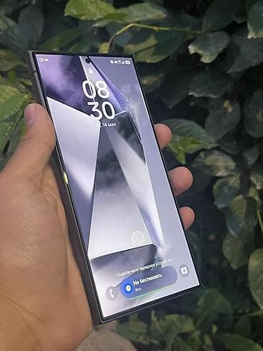 Samsung Galaxy S24 Ultra, Б/у, 256 ГБ, цвет - Черный, 1 SIM — 2