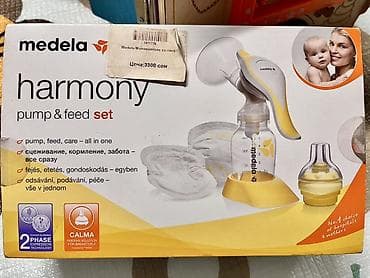 avent бутылочка: Молокоотсос, Б/у — 1