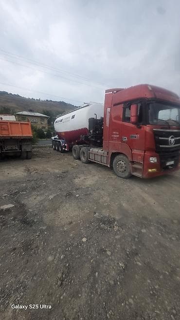 бензавоз цистерна: Прицеп, Цистерна, Б/у — 2