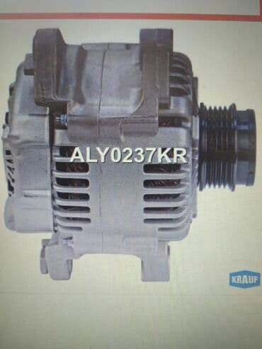 свечы: Генератор Kia Б/у, Оригинал — 5