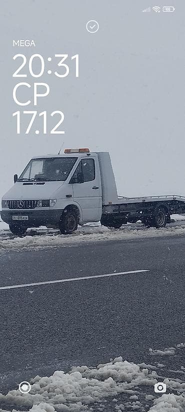 авто лейлек: Көтөргүсү менен — 2